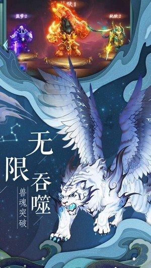 救援深海动物