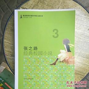 在家也可以做的微波炉爆米花