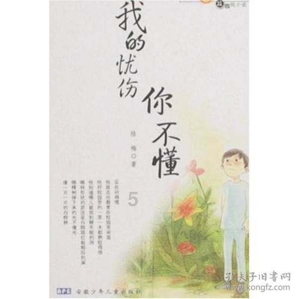 舰无虚发：暗星