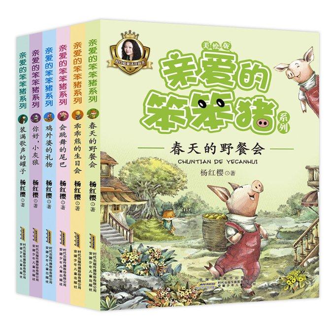 他曾任江苏省副省长,21岁入党,官至副部级,一生恪守8个字