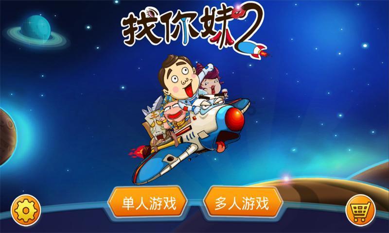 南宁市2024年“春风行动”启动仪式暨“就业援助月”专场招聘会举办
