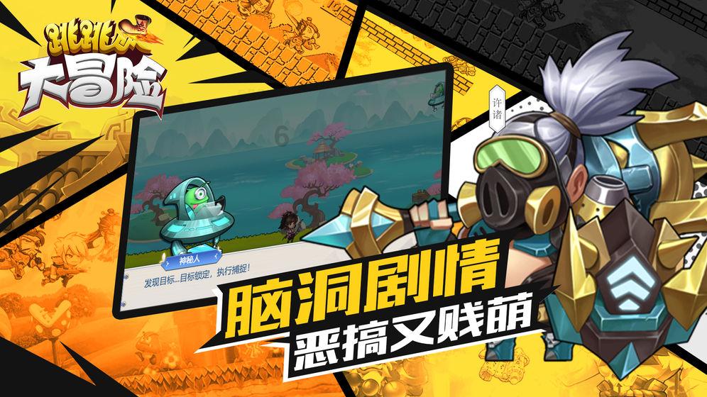 国足同组对手！塔吉克斯坦队史首次参加亚洲杯就挺进8强