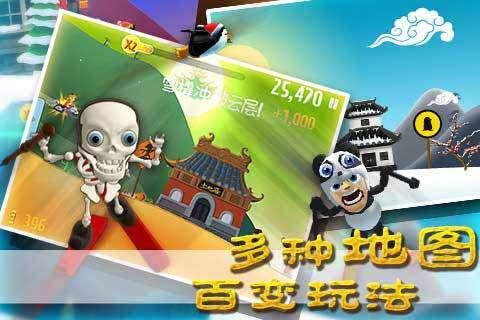 跟着美女老总办年货,内蒙古全区土特产尝个遍,边走边吃边走边喝