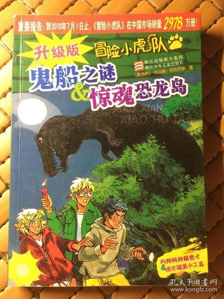 一顿浪漫晚餐