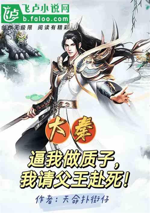 赵樱子认错阿娇后发文，用杨超越的哭照引热议，她的口碑是否会因此受影响？游戏画面