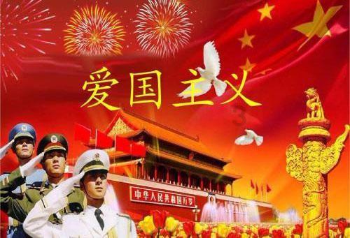 “为解决全球发展和安全问题提供思想引领”（大道之行）