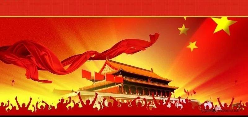 微信地区怎么设置中国大陆游戏画面