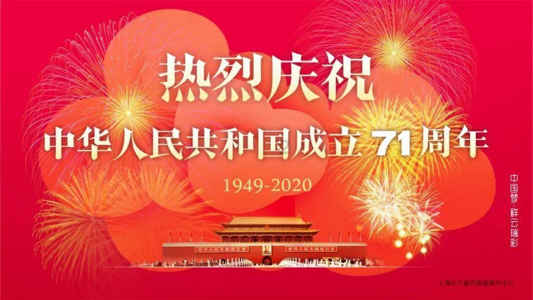 和龙市人民法院开展“扬诚信之风 创法治和龙”主题诚信法治宣传活动