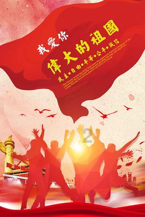 合资紧凑家轿大比拼!大众朗逸对比日产轩逸,谁更靠谱?
