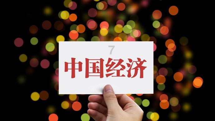 逗小猴开心系列182