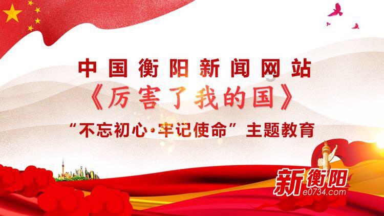 炖鸽子加什么菜比较有营养