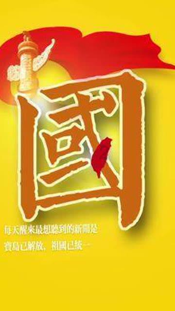 王楚钦、孙颖莎又做了一件好事儿?带动4万人就业,王楠也有功劳