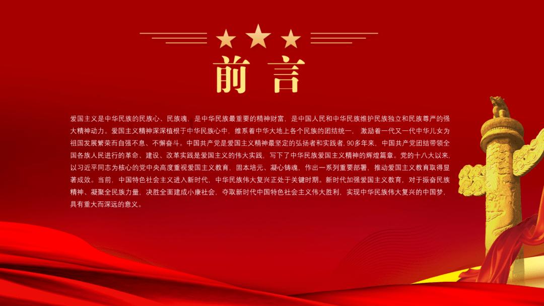 强筋麦芯粉蒸馒头好吗怎么吃？游戏画面