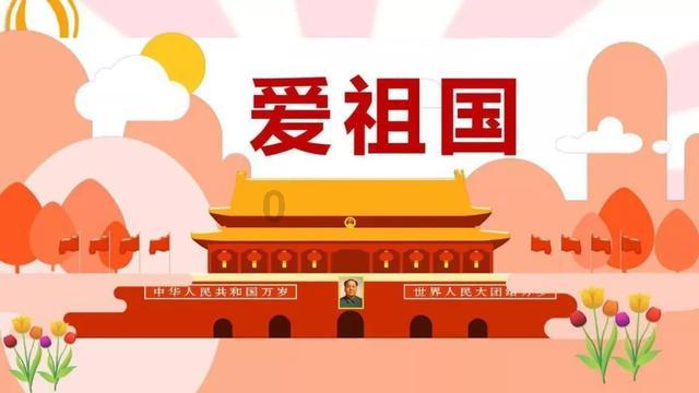 上升的白气球