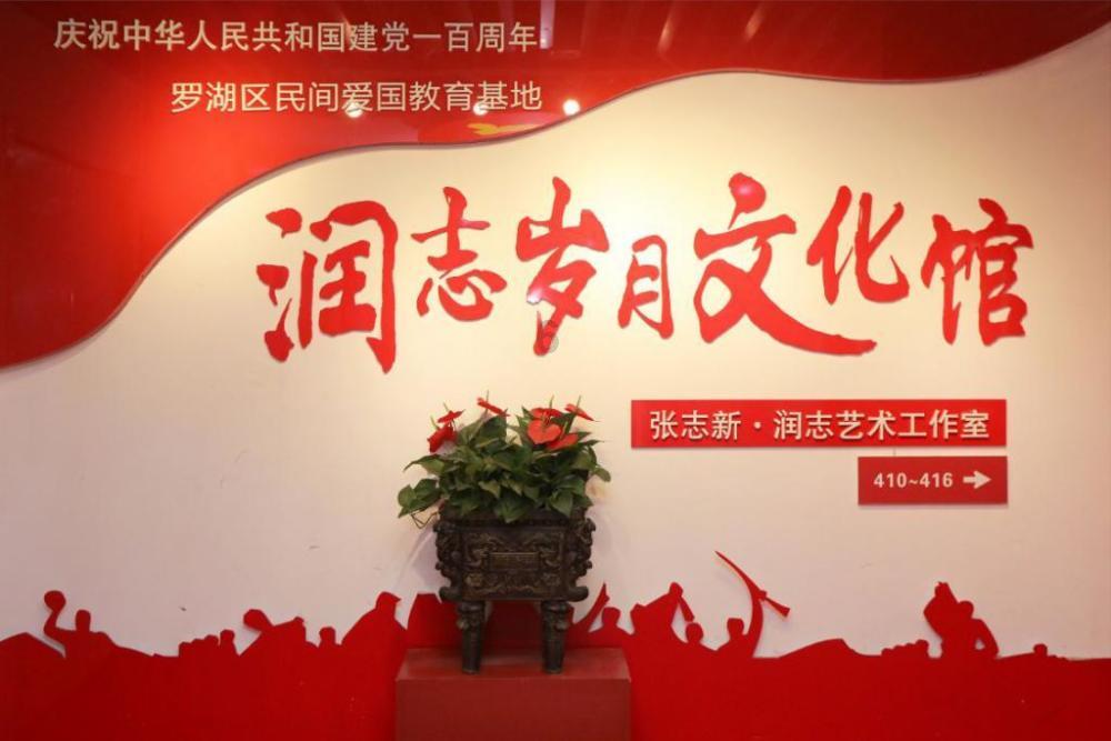 小镇惊魂