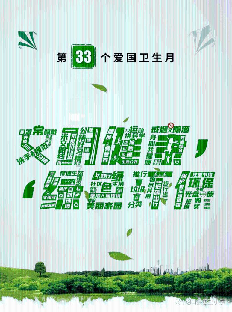 为啥月经羞耻会成为很多人的通病？你在生活中是如何拒绝月经羞耻的？游戏画面