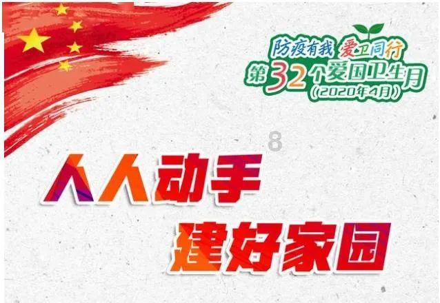 逃离伊尔波的房屋