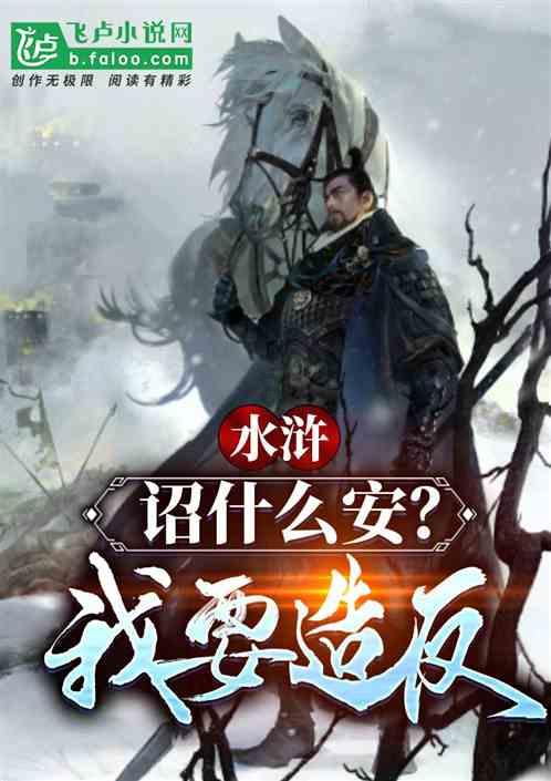 体制内最清闲的4个单位，每天准时上下班，你知道是哪4个吗？