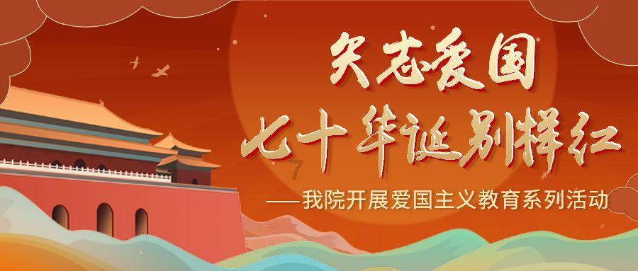 双球转动