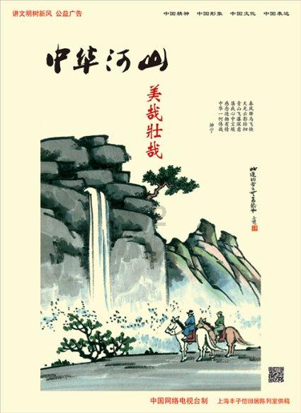 男朋友要存首付，不舍得给我花钱，我好像在帮别人省钱娶自己，我该怎么办？游戏画面