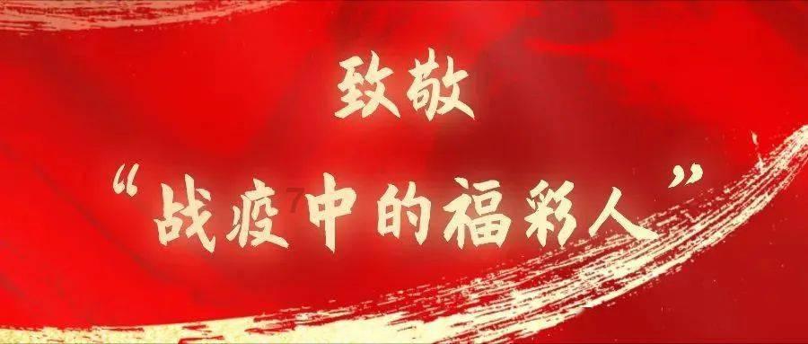小艾比当海军