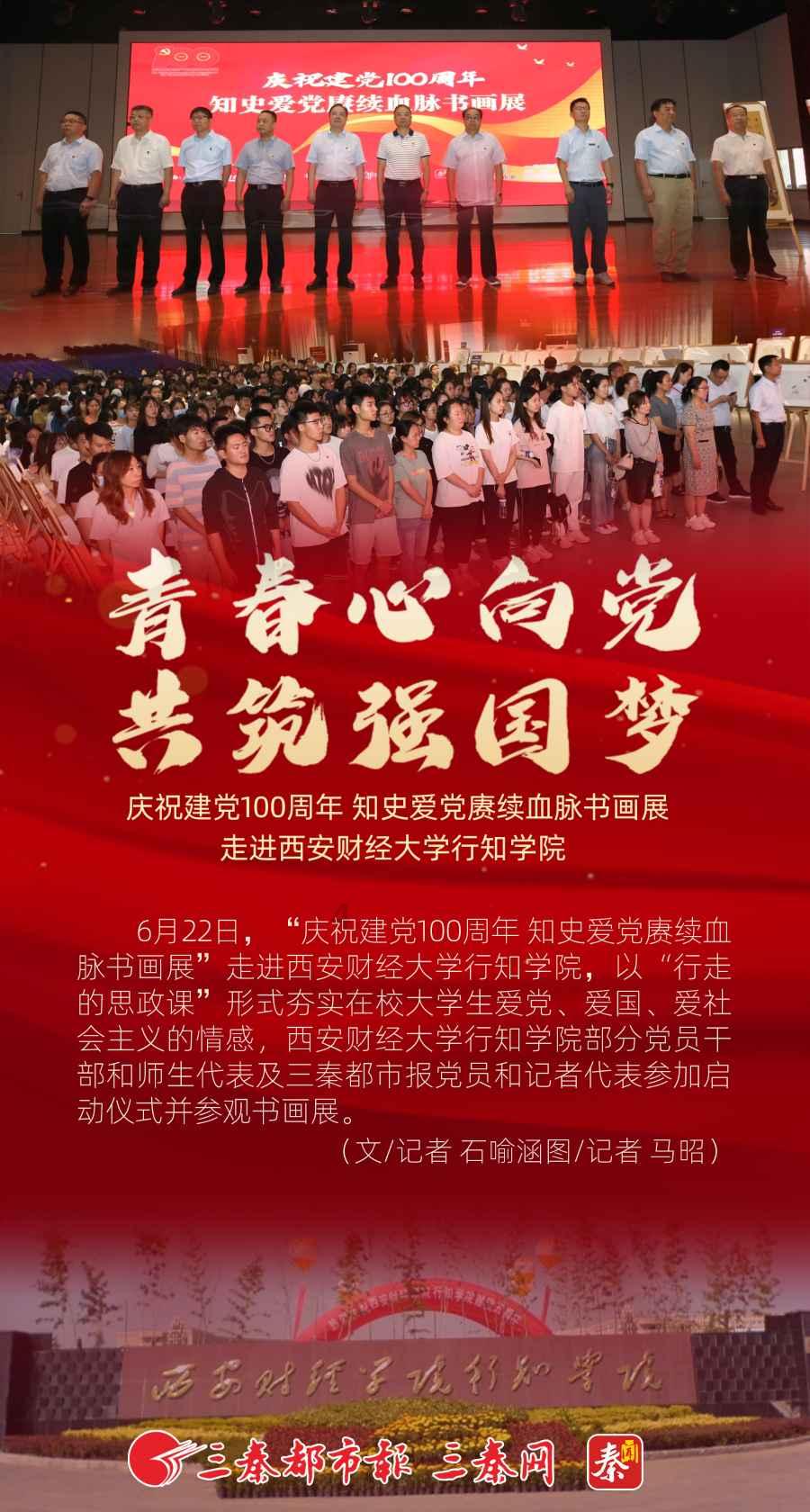 她是爱丽丝梦游仙境的原型,一个忧郁的小女孩,被作者拍了7年