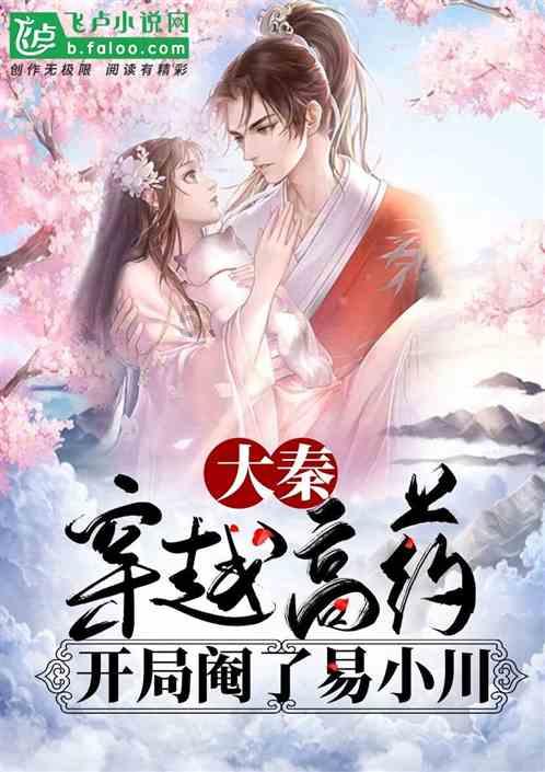 王宝强再演许三多，《士兵突击》这部剧有多经典？游戏画面