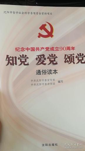巩俐和替身的合影，两人几乎一模一样，这谁能分清她俩谁是谁？