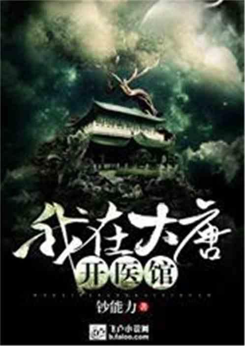 大桥值守人员清晨 救下欲轻生男子