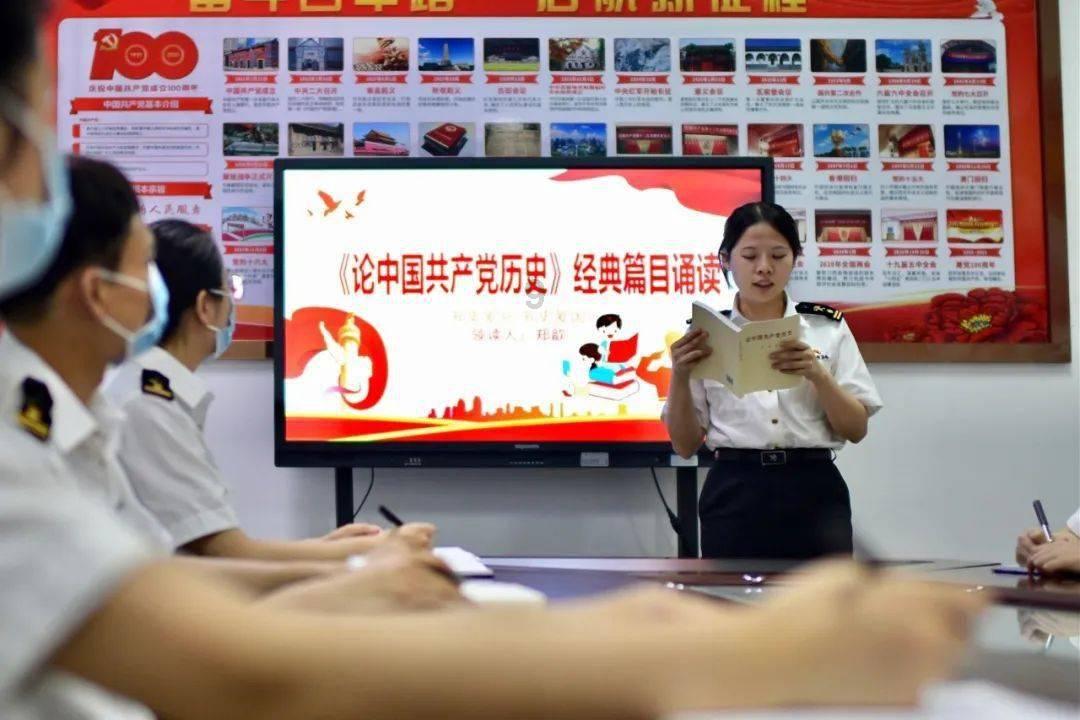 子弹风暴