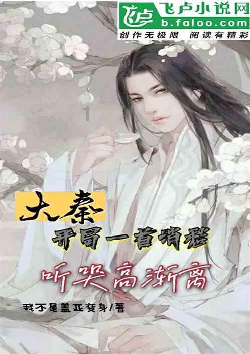 古墓丽影：崛起