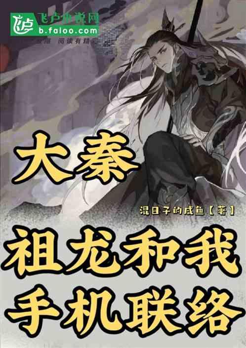 请问这3款牛仔裤哪个好看？游戏画面