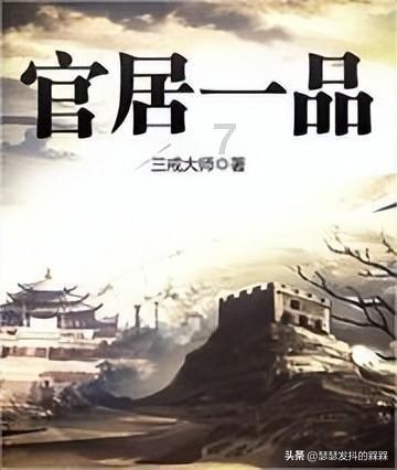 进球网:着眼于未来,尤文将免签15岁阿根廷中场巴里多