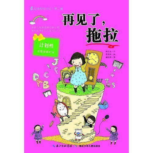 立足“土、特、产” 传承“老、字、号”